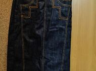 Grajewo ogłoszenia: Sprzedam prawie cały worek ubrań damskich rozmiar S/M. Ubrania... - zdjęcie