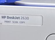 Grajewo ogłoszenia: Oddam drukarkę z funkcją ksero. 
Stan bardzo dobry.
W razie... - zdjęcie